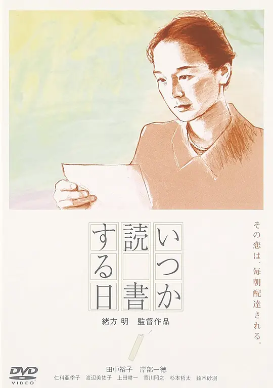 电影剧照