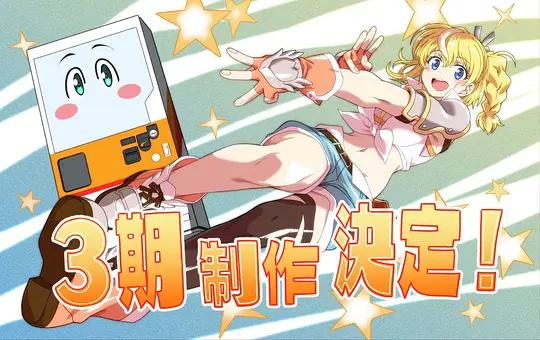 电影剧照