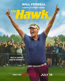 高尔夫鹰雄 第一季 The Hawk Season 1