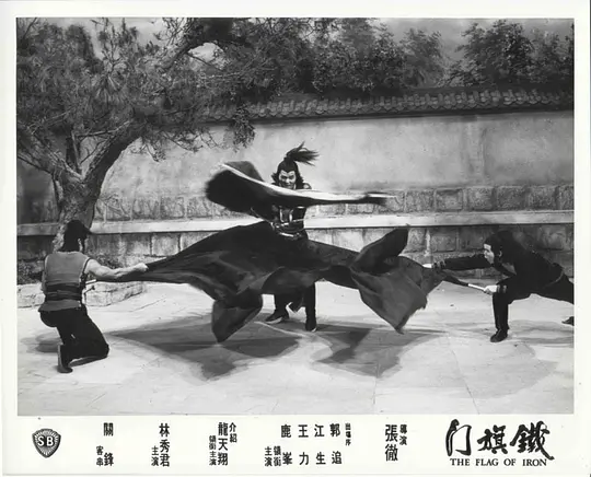 电影剧照