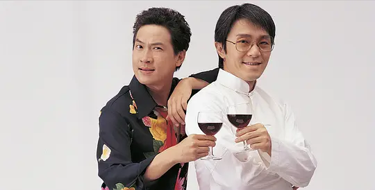 电影剧照