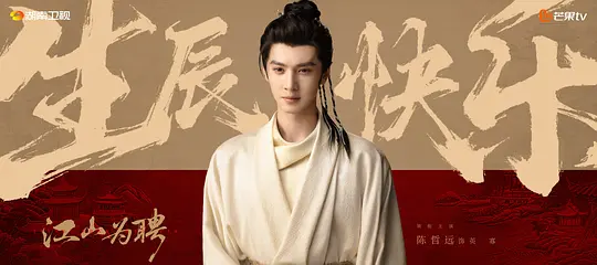 电影剧照