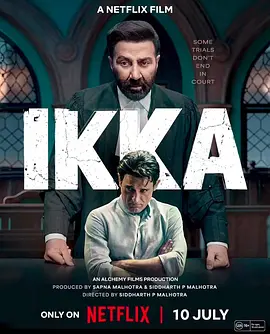 最后王牌 Ikka