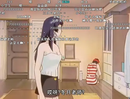 电影剧照