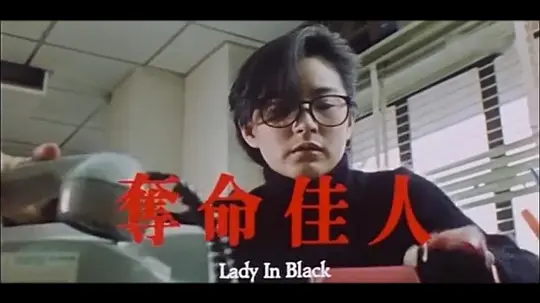 电影剧照