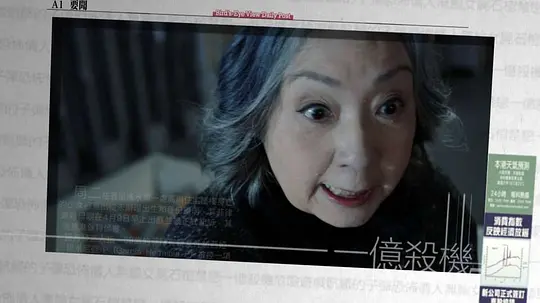 电影剧照