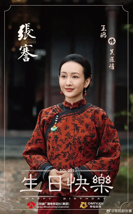 电影剧照