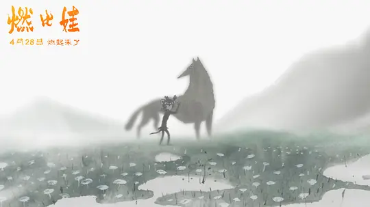 电影剧照