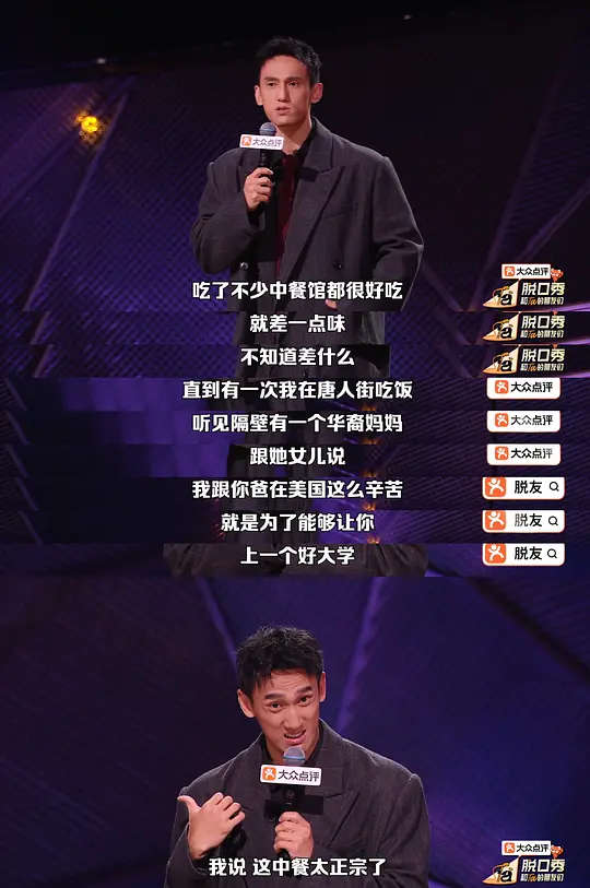 电影剧照