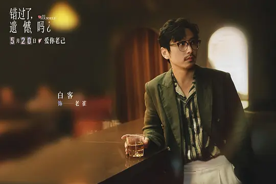 电影剧照