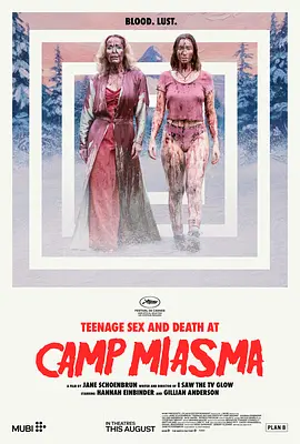 瘴气营地的青春性事与死亡 Teenage Sex and Death at Camp Miasma