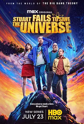 斯图尔特未能拯救宇宙 Stuart Fails To Save The Universe