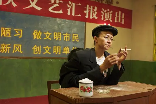电影剧照