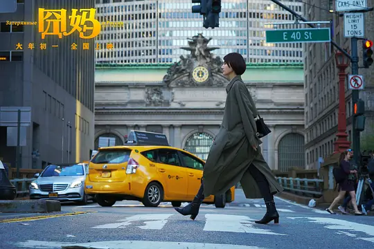 电影剧照