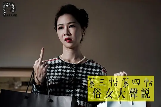 电影剧照