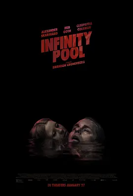 无边泳池 Infinity Pool