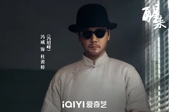 电影剧照