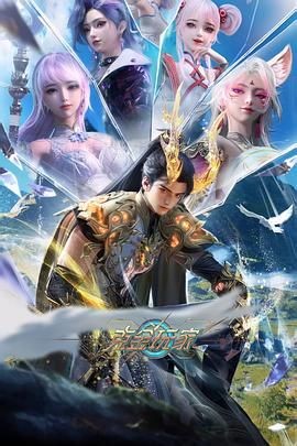 克金玩家