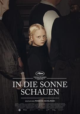 望向太阳 In die Sonne schauen