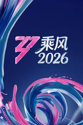 					        <!-- 此处为“VIP用户/已购买用户/发帖者”可查看的附件下载内容（原逻辑保留） -->        						
						
										<style>
:root {
    --radius-main: 16px;    
    --radius-btn: 12px;     
    --radius-avatar: 10px;  
    --shadow-soft: 0 3px 8px rgba(0,0,0,0.05);
    --border-light: #f0f2f5;
    --color-bg: #fafbff;    
    --color-primary: #4080ff;
    --space-xs: 4px;        
    --space-sm: 8px;        
    --space-md: 12px;       
    --space-lg: 16px;       
    --space-xl: 20px;       /* 新增更大间距，用于拉开金币与理由 */
}

.reward-card-container {
    border: 1px solid var(--border-light) !important;
    border-radius: var(--radius-main) !important;
    box-shadow: var(--shadow-soft) !important;
    overflow: hidden;
    max-width: 100%;
}

.reward-card-header {
    padding: var(--space-sm) var(--space-lg) !important;
    background-color: var(--color-bg) !important;
    border-bottom: 1px solid var(--border-light) !important;
    display: flex !important;
    align-items: center !important;
}

.reward-card-header .icon_ring {
    font-size: 14px !important;
    margin-right: var(--space-xs) !important;
    color: var(--color-primary) !important;
}

.reward-card-header b {
    color: #333 !important;
    font-size: 14px !important;
    font-weight: 500 !important;
    line-height: 1.4 !important;
}

.reward-card-stats {
    padding: var(--space-md) var(--space-lg) !important;
    border-bottom: 1px solid var(--border-light) !important;
    display: flex !important;
    align-items: center !important;
    gap: var(--space-lg) !important;
}

.stat-item {
    display: flex !important;
    align-items: center !important;
}
.stat-item span:first-child {
    color: #666 !important;
    font-size: 12px !important;
    line-height: 1.2 !important;
}
.stat-item span:last-child {
    color: #333 !important;
    font-size: 15px !important;
    font-weight: 600 !important;
    margin-left: var(--space-xs) !important;
    line-height: 1.2 !important;
}
.stat-item:last-child span:last-child {
    color: #00b42a !important;
}

/* 列表容器左移：减少左侧内边距，实现整体左挪 */
.reward-card-list {
    padding: 0 var(--space-lg) 0 var(--space-md) !important; /* 左侧内边距从16px→12px，整体左移4px */
}

/* 列表项：拉大金币与理由间距，调整比例 */
.reward-list-item {
    display: flex !important;
    align-items: center !important;
    padding: var(--space-sm) 0 !important;
    border-bottom: 1px dashed var(--border-light) !important;
    gap: var(--space-xl) !important; /* 间距从12px→20px，拉开金币与理由 */
}
.reward-list-item:last-child {
    border-bottom: none !important;
}

/* 用户名区域保持优化效果 */
.reward-user-info {
    flex: 1 1 120px !important;
    display: flex !important;
    align-items: center !important;
    gap: 6px !important;
    min-width: 120px !important;
}
.reward-user-avatar {
    width: 22px !important;
    height: 22px !important;
    border-radius: var(--radius-avatar) !important;
    object-fit: cover !important;
    vertical-align: middle !important;
}
.reward-user-name {
    color: var(--color-primary) !important;
    text-decoration: none !important;
    font-size: 13px !important;
    font-weight: 400 !important;
    line-height: 1.5 !important;
    white-space: nowrap !important;
    overflow: hidden !important;
    text-overflow: ellipsis !important;
    max-width: calc(100% - 28px) !important;
}
.reward-user-name:hover {
    color: #3366cc !important;
    text-decoration: none !important;
}

/* 投币（金币）区：微调宽度，适配左移布局 */
.reward-gold-num {
    flex: 0 0 50px !important; /* 宽度从60px→50px，配合左移更紧凑 */
    color: #00b42a !important;
    font-weight: 500 !important;
    font-size: 13px !important;
    text-align: right !important; /* 保持右对齐，与理由区边界清晰 */
    line-height: 1.4 !important;
}

/* 投币理由区：左移后保持足够显示空间 */
.reward-reason-text {
    flex: 2 1 180px !important; /* 最小宽度从150px→180px，确保理由显示更完整 */
    color: #666 !important;
    font-size: 12px !important;
    line-height: 1.4 !important;
    white-space: nowrap !important;
    overflow: hidden !important;
    text-overflow: ellipsis !important;
}

.reward-card-footer {
    padding: var(--space-sm) var(--space-lg) !important;
    border-top: 1px solid var(--border-light) !important;
    background-color: var(--color-bg) !important;
    text-align: center !important;
}

.reward-view-btn {
    display: inline-block !important;
    padding: 6px 18px !important;
    border-radius: var(--radius-btn) !important;
    background-color: var(--color-primary) !important;
    color: white !important;
    text-decoration: none !important;
    font-size: 13px !important;
    font-weight: 500 !important;
    line-height: 1.4 !important;
    transition: background-color 0.2s ease !important;
    box-shadow: 0 2px 4px rgba(64,128,255,0.2) !important;
}
.reward-view-btn:hover {
    background-color: #3366cc !important;
    color: white !important;
}
</style>

<div id=