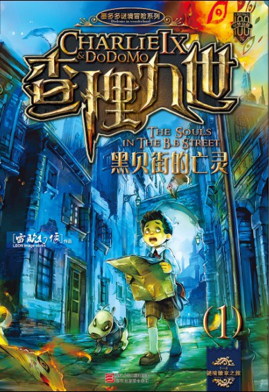 飞书文档 - 图片